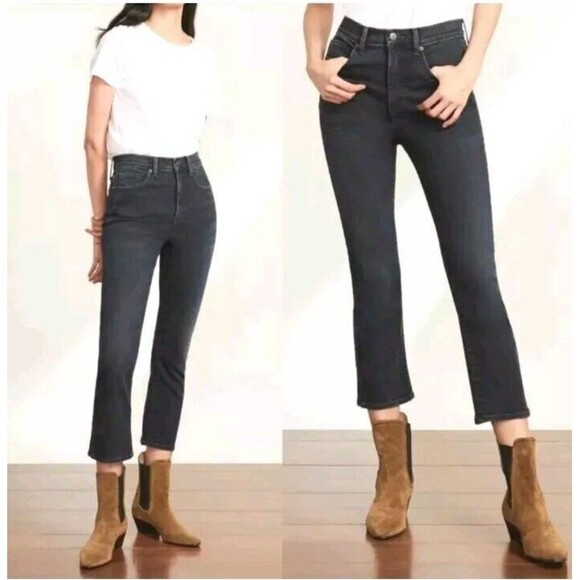 Veronica Beard Denim - Veronica Beard Denim Carly Kick Flare High Rise Jeans In Dark Ink Blue Wash 25